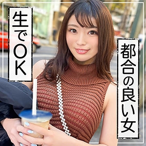 NOL-003/nol0003のメインビジュアル