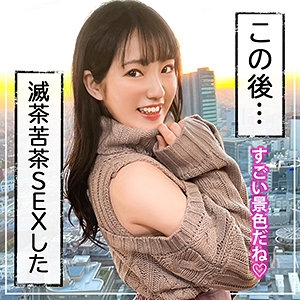 NOL-007/nol0007のメインビジュアル