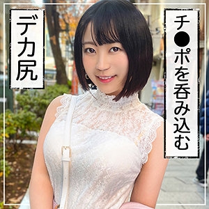 NOL-008/nol0008のメインビジュアル