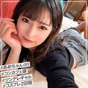 NOL-023/nol0023のメインビジュアル