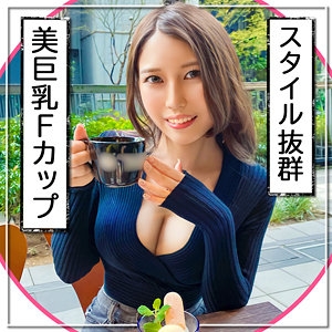 NOL-030/nol0030のメインビジュアル