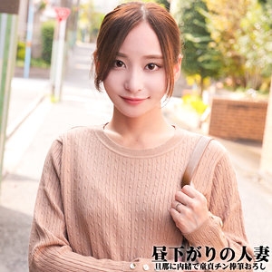 NOST-026/nost026のメインビジュアル