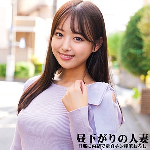 NOST-027/nost027のメインビジュアル