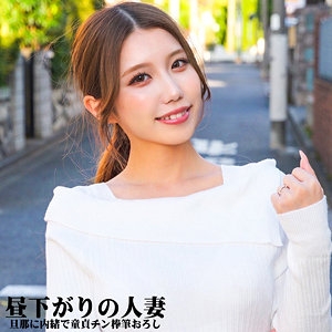 NOST-028/nost028のメインビジュアル