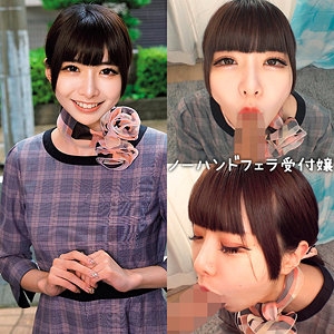 NOST-204/nost204のメインビジュアル