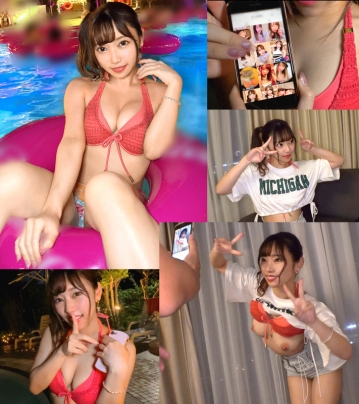 NPG-006/npg006のキービジュアル
