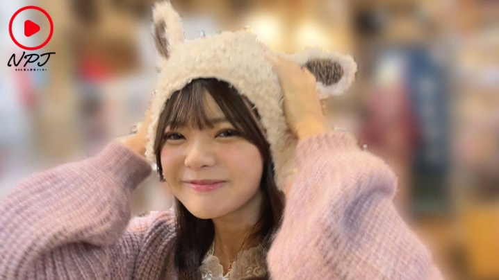 NPJS-053/npjs00053のキービジュアル