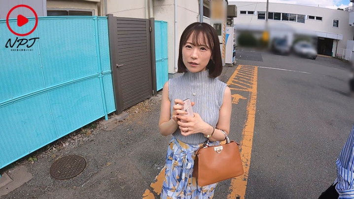 NPJS-109/npjs00109のキービジュアル