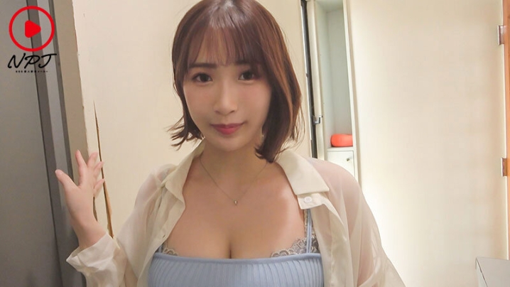 NPJS-123/npjs00123のキービジュアル