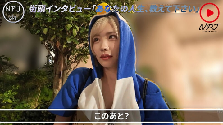 NPJS-139/npjs00139のティザービジュアル2