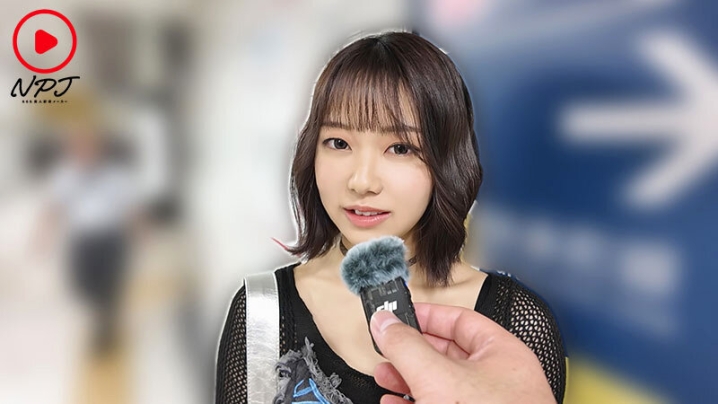 NPJS-141/npjs00141のキービジュアル