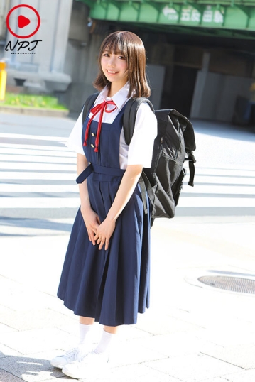 NPJS-152/npjs00152のキービジュアル