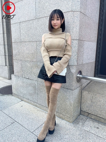NPJS-155/npjs00155のキービジュアル