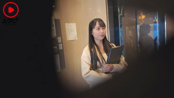 NPJS-207/npjs00207のキービジュアル