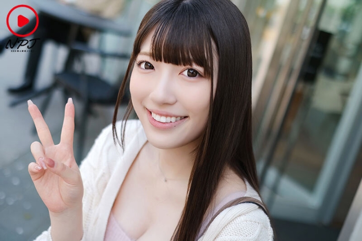 NPJS-231/npjs00231のキービジュアル