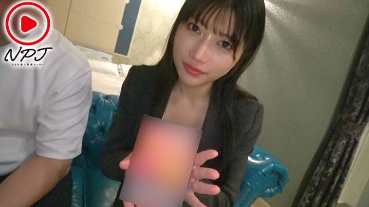 NPJS-234/npjs00234のティザービジュアル1