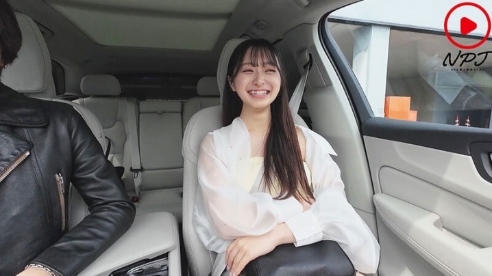 NPJS-235/npjs00235のキービジュアル