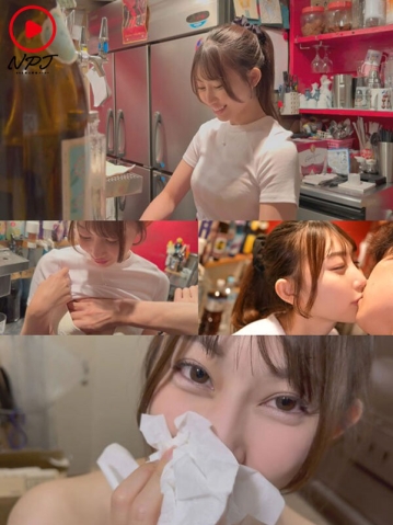 NPJS-246/npjs00246のキービジュアル