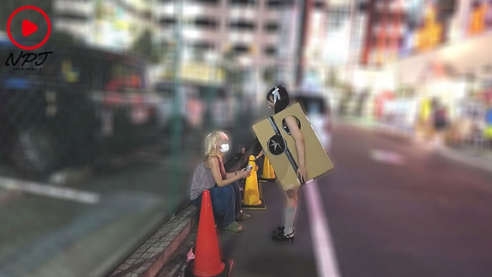 NPJS-255/npjs00255のティザービジュアル1