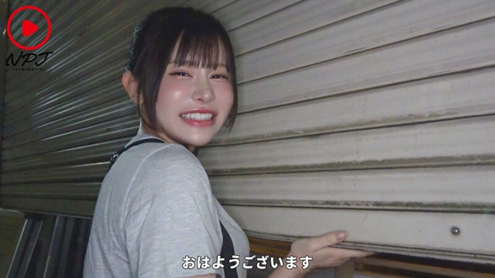 NPJS-270/npjs00270のキービジュアル