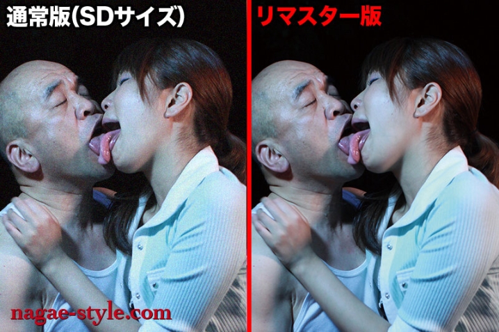 NSFS-341/nsfs00341のキービジュアル