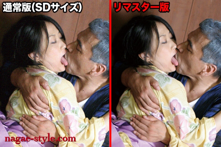 NSFS-341/nsfs00341のティザービジュアル2