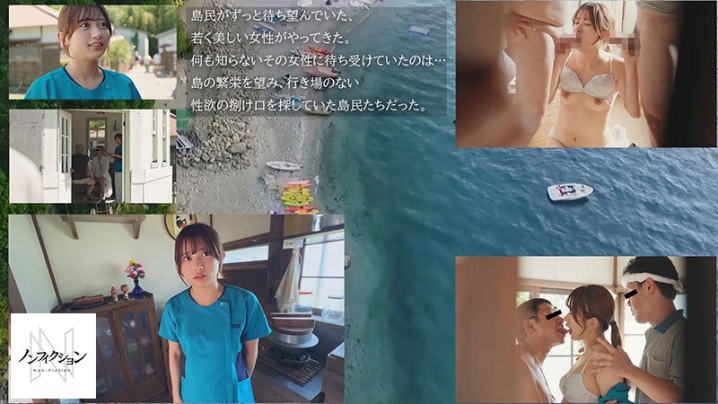 NSODN-012/nsodn00012のティザービジュアル1