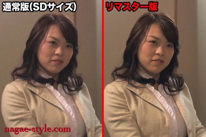 NSPSA-152-I/nsps00152aiのキービジュアル