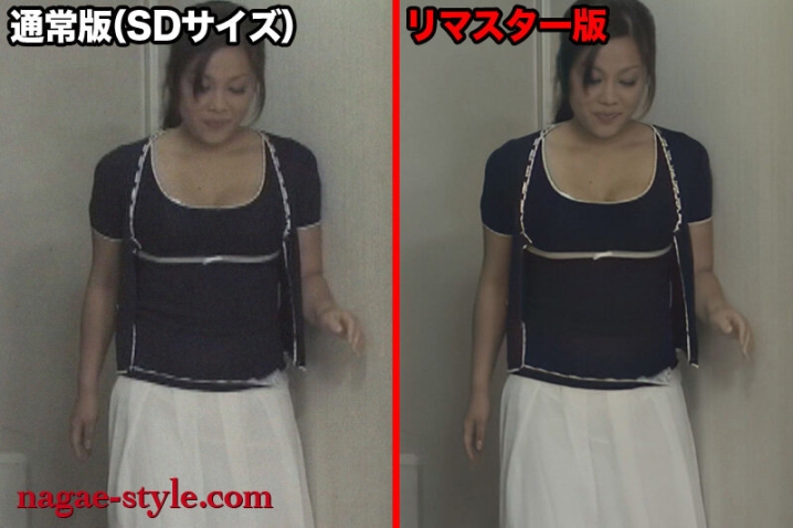 NSPSA-155-I/nsps00155aiのティザービジュアル2