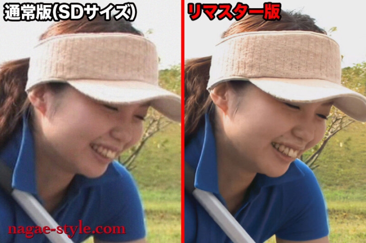 NSPSA-314-I/nsps00314aiのキービジュアル