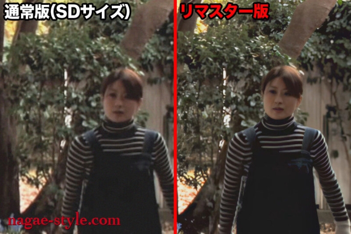 NSPSA-334-I/nsps00334aiのティザービジュアル2