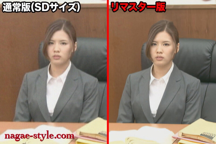 NSPSA-382-I/nsps00382aiのティザービジュアル2