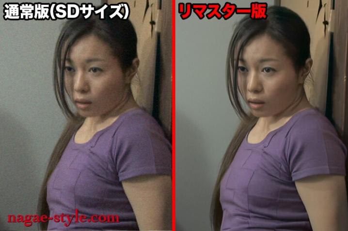 NSPSA-384-I/nsps00384aiのティザービジュアル1