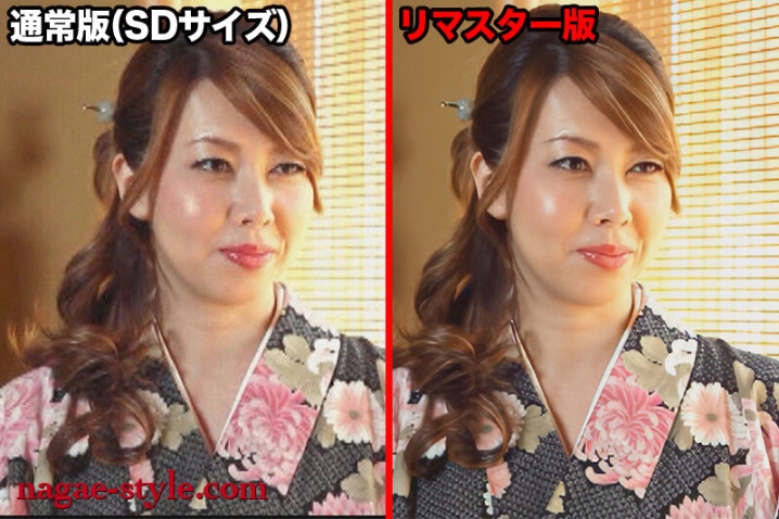 NSPSA-412-I/nsps00412aiのティザービジュアル1