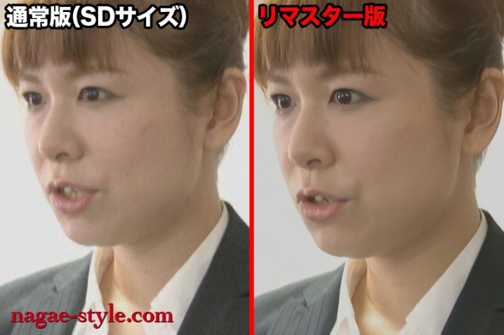 NSPSA-424-I/nsps00424aiのキービジュアル