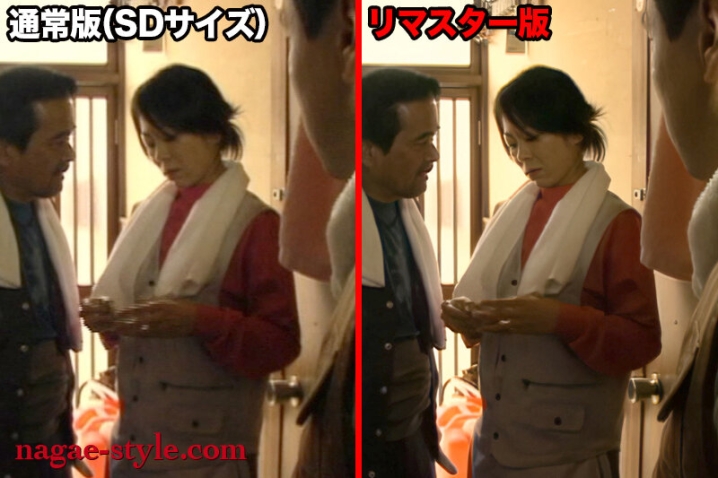 NSPSA-432-I/nsps00432aiのキービジュアル