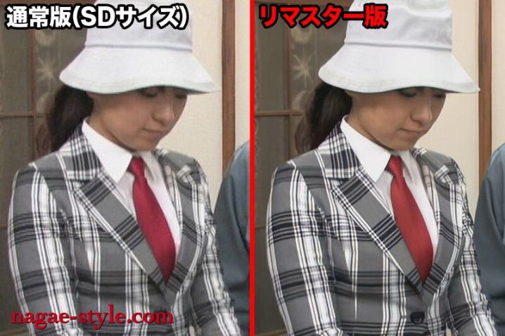 NSPSA-501-I/nsps00501aiのキービジュアル