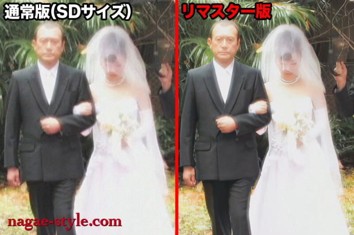 NSPSA-554-I/nsps00554aiのキービジュアル