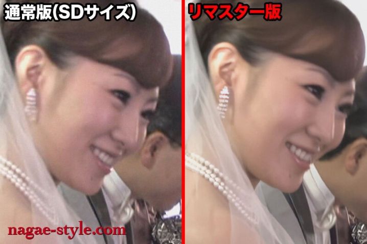 NSPSA-554-I/nsps00554aiのティザービジュアル1