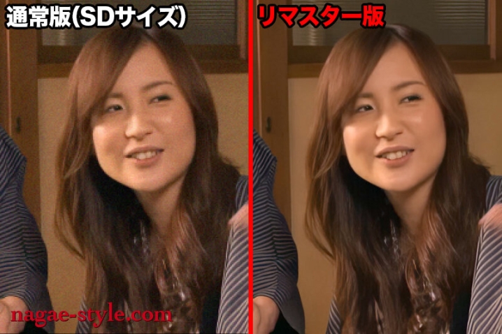NSPSA-674-I/nsps00674aiのキービジュアル