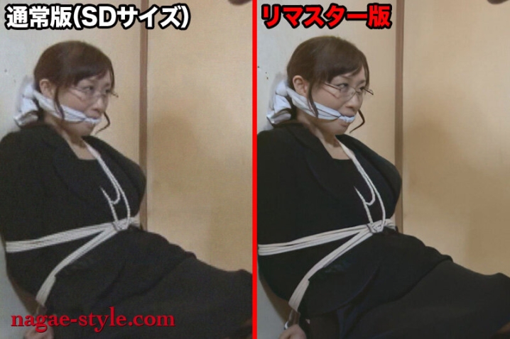 NSPSA-677-I/nsps00677aiのキービジュアル