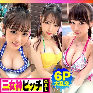 NTK-792/ntk792のメインビジュアル