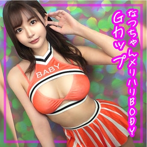 NTK-855/ntk855のメインビジュアル