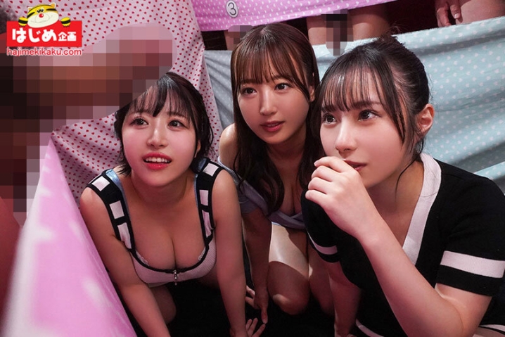 NTRH-018/ntrh00018のティザービジュアル1