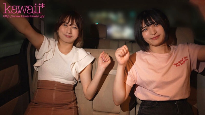 NTRH-025/ntrh00025のキービジュアル