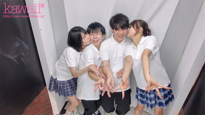 NTRH-025/ntrh00025のティザービジュアル2