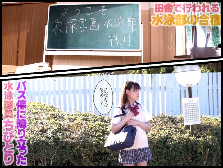 NVH-021/nvh00021のティザービジュアル1
