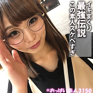 OBUT-009/obut009のメインビジュアル