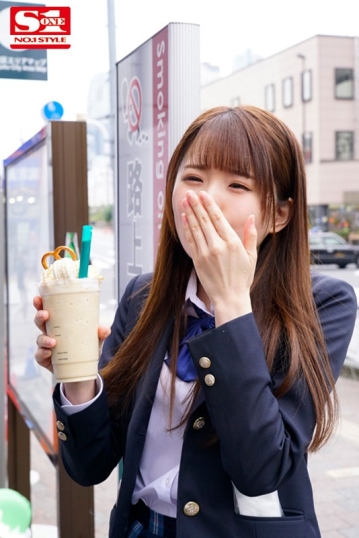 OFJE-320/ofje00320のキービジュアル