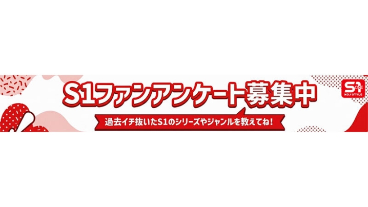 OFJE-633/ofje00633のティザービジュアル1